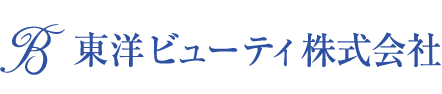 東洋ビューティ株式会社