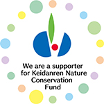 Keidanren Nature Conservation Fund