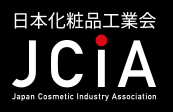 西日本化粧品連合会
